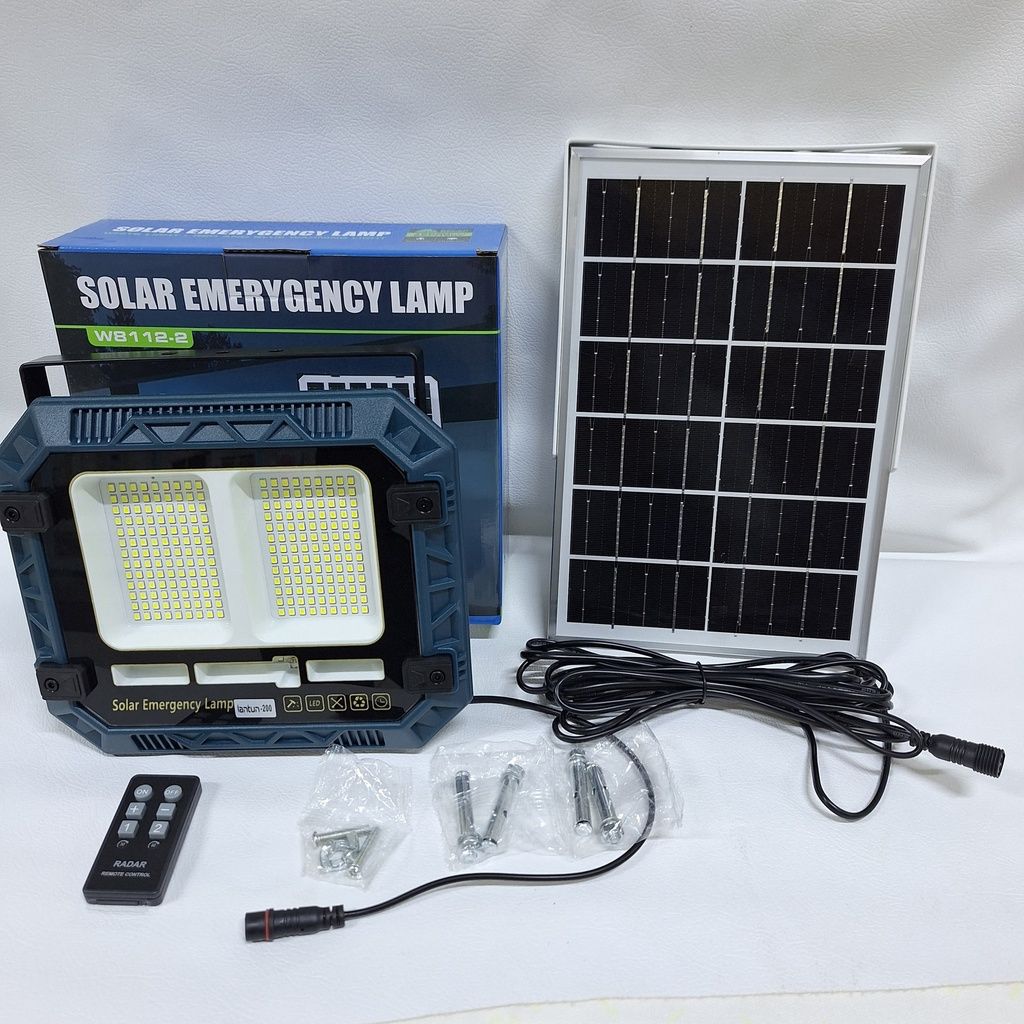 Reflector de 200w solar industrial